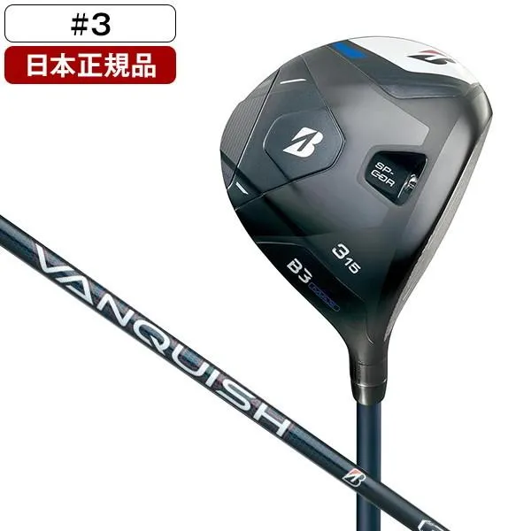 日本正規品 BRIDGESTONE B3 MAX フェアウェイウッド 2024年モデル VANQUISH BS40 for MAX カーボンシャフト #3SR
