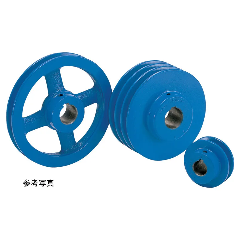 NBK 鍋屋バイテック Vプーリー 90-B-3-(15-32)-BKW-HQ JIS規格Vプーリー 軸穴加工済完成品 B型 3本掛