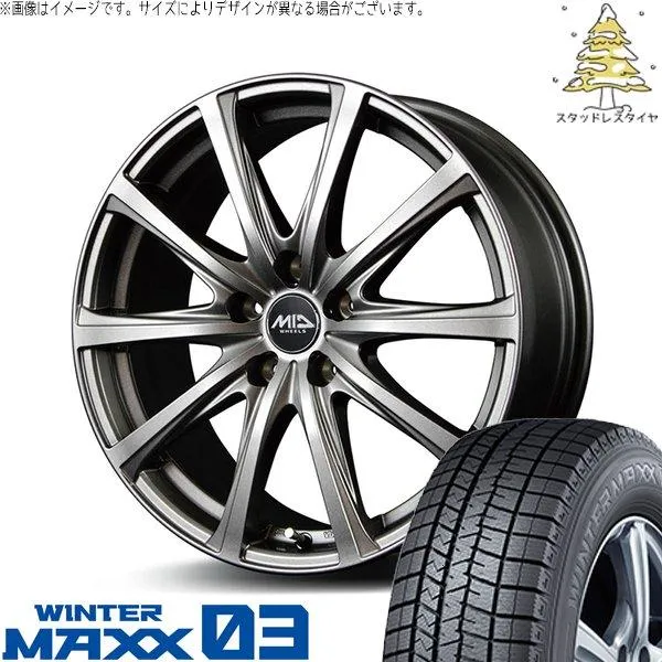 シエナ ハリアー 235/55R18 スタッドレス | ウィンターマックス03 \u0026 MIDホイール V25 18インチ 5穴114.3