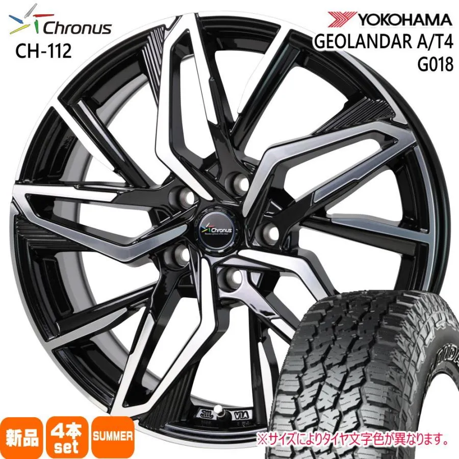 215/70R16 100H ヨコハマ GEOLANDAR A/T4 G018 夏用 サマータイヤ Chronus CH-112 T30 T31エクストレイル デリカD5 16インチ