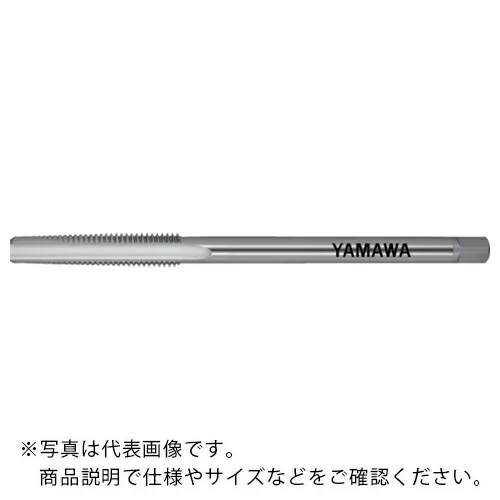 ヤマワ ( 弥満和製作所 ) ナットタップ NT 2 M20X2 ( NT-2-M20X2 ) (株)弥満和製作所 【メーカー取寄】