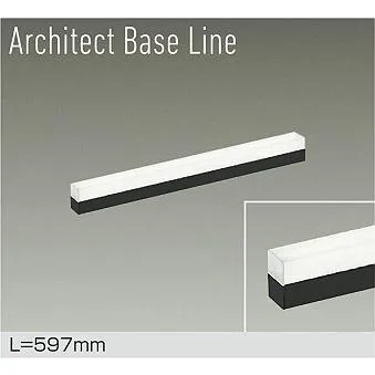 【DBL-5495NBG】DAIKO LEDベースライト Architect Base Line 天井・壁（横向）・床付兼用 L=597mm 調光(位相調光｜逆位相調光) 白色（4000K） 大光電機