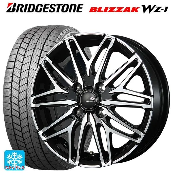 送料無料 スタッドレスタイヤホイール 4本セット 2025年製 185/65R15 88Q ブリヂストン ブリザック WZ1 正規品 # トピー セレ
