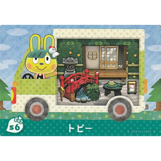 kei様専用