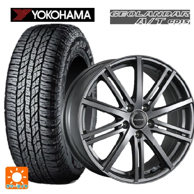送料無料 サマータイヤホイール 4本セット 165/60R15 77H ヨコハマ ジオランダー A/T G015 ブラックレター 正規品 ブリヂストン