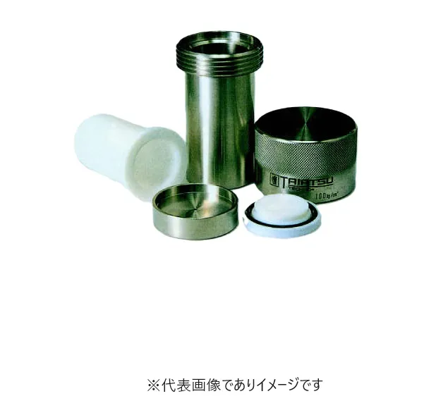 PTFE内筒密閉容器 SR-50用金属バルブ付