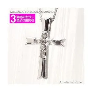クロスペンダント ダイヤネックレス ダイヤモンド 0.05ct k18ゴールド 18金 レディース ジュエリー アクセサリー