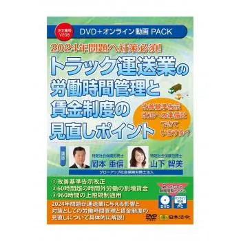 売れ筋  【M1HUT5BG5HE】 限定デザイン