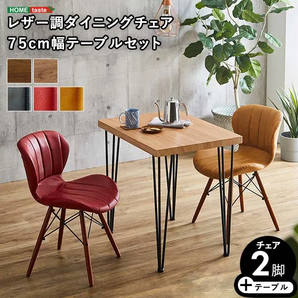[今季注目 在庫あり ] M2LF6KNT8ZH (M2LF6KNT8ZH)