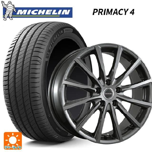 送料無料 サマータイヤホイールセット 215/45R17 87W ミシュラン 正規品 プライマシー4 ブリヂストン バルミナ AR12 17-7J
