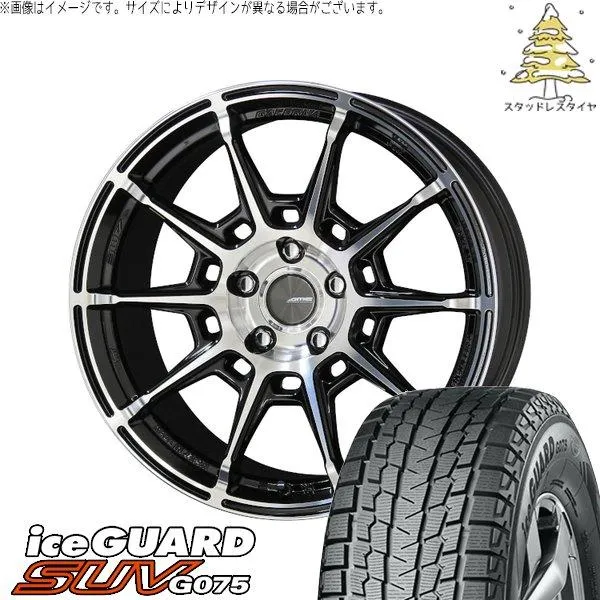 GN アウトランダー 235/55R19 スタッドレス | アイスガード SUV G075 \u0026 ガレルナ レフィーノ 19インチ 5穴114.3