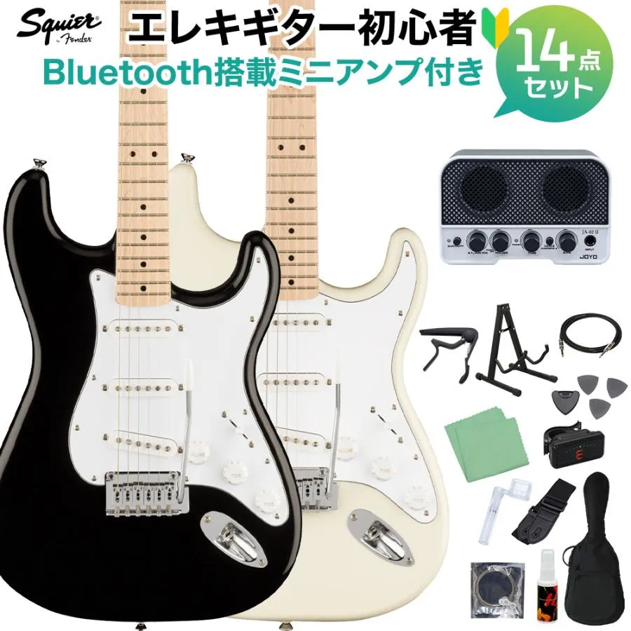 Squier by Fender Affinity Series Stratocaster 初心者14点セット Bluetooth搭載ミニアンプ付き