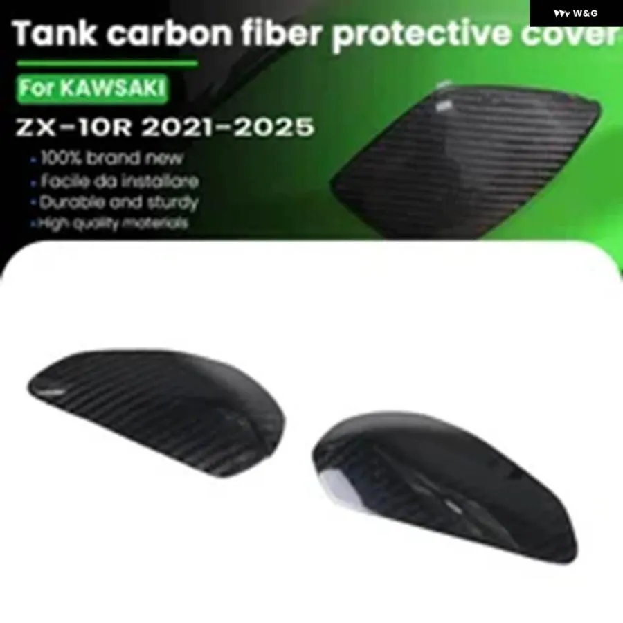 並行輸入品 カワサキ ZX-10R 2021-2025 カーボン バイク タンクカバー 燃料タンク プロテクター