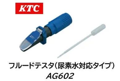 [売れ筋 本日発送 ] MCHQDTJNKYH (MCHQDTJNKYH)