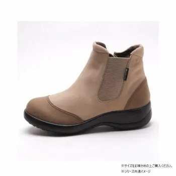 アサヒシューズ TOP DRY 3200 25.0cm ベージュ AF32008-【代引不可】