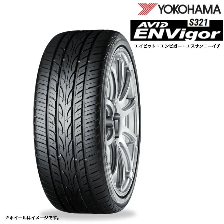 [4本セット]ヨコハマ エイビッド エンビガー S321 245/40R20 99W XL◆YOKOHAMA AVID ENVigor 乗用車用サマータイヤ