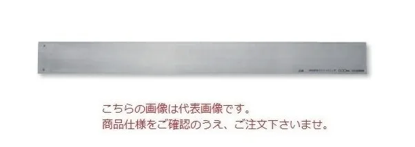 新潟精機 鋼製標準ストレートエッジ ST-A500 (00004813) (A級非焼入品)