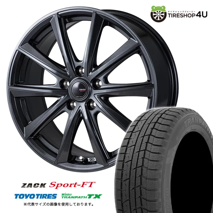 冬セット ZACK SPORT-FT 18x7.5J 5/114.3 +38/48/53 シャドーガンメタ TOYO Winter TRANPATH TX 225/60R18 100Q 2025年製 4本価格