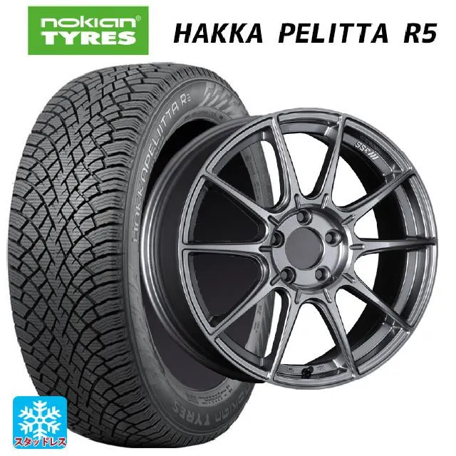 スバル レヴォーグ(VN系)用 225/45R18 95T XL ノキアン ハッカペリッタR5 SSR GT X01