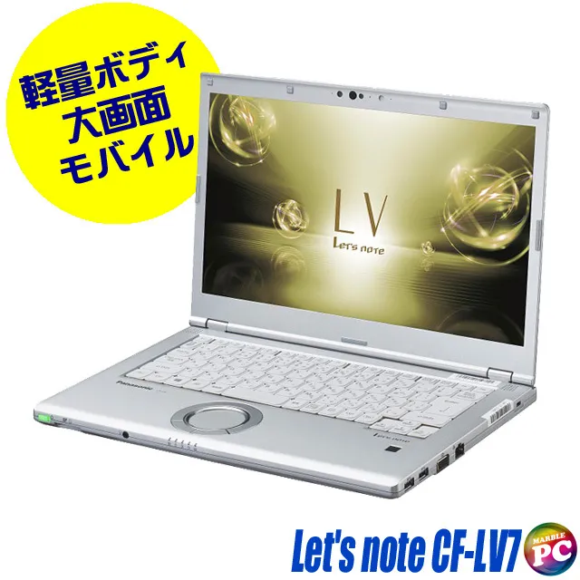 大人気 本日発送 MVS3BOQJSYV 型番:MVS3BOQJSYV