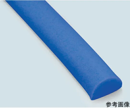 防塵ゴム カマボコ型 15×10mm 青色 7m 1巻 TM-341-7