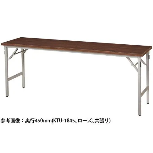 法人限定  折りたたみテーブル 幅1800×奥行600mm 共貼り フォールディングテーブル 会議用テーブル 長机 オフィス 学校 シンプル おしゃれ 日本製 TU-1860