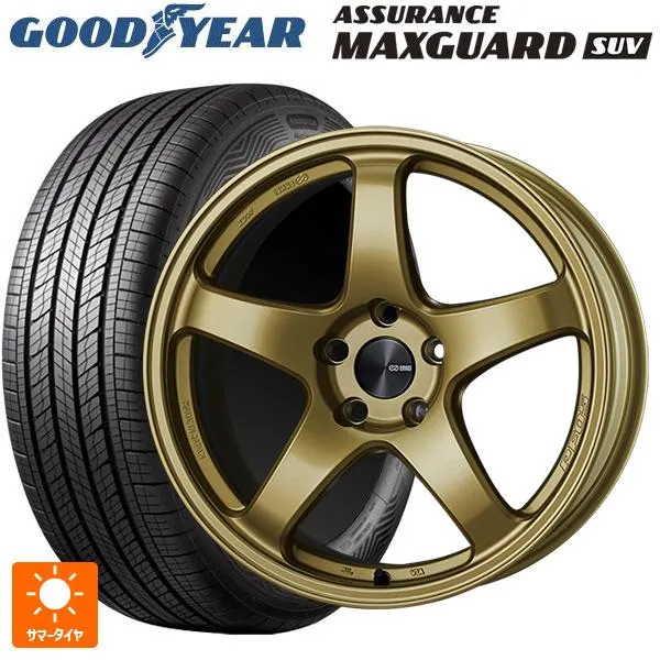 ニッサン エクストレイル(33系)用 235/60R18 107W XL グッドイヤー アシュアランス マックスガード SUV パフォーマンスライン