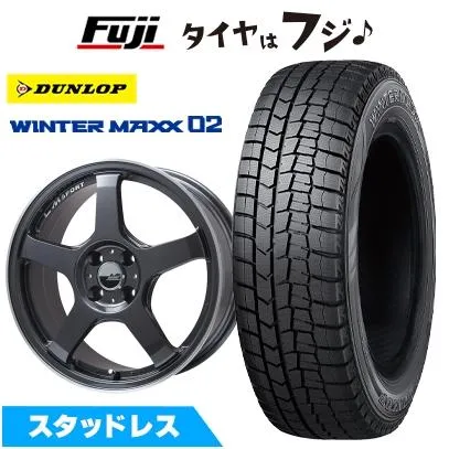 【新品国産車用 5穴114.3車】 スタッドレスタイヤ ホイール4本セット 215/60R16 ダンロップ ウインターマックス 02 WM02 LMスポーツ LM-05R 6.5J 16インチ
