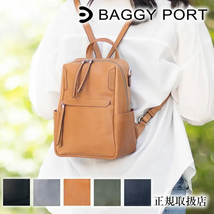 バギーポート カバン リュックサック レディース リュック バックパック BAGGY PORT バギーズアネックス BAGGY ANNEX バフレザー 牛革 LZKM-5001 WS