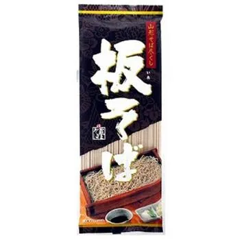 売れ筋 本日発送 MB2DYEJ8BHS [MB2DYEJ8BHS]