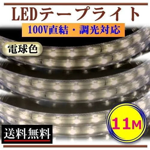 [大人気 ] M9AQC84QD2I (M9AQC84QD2I)