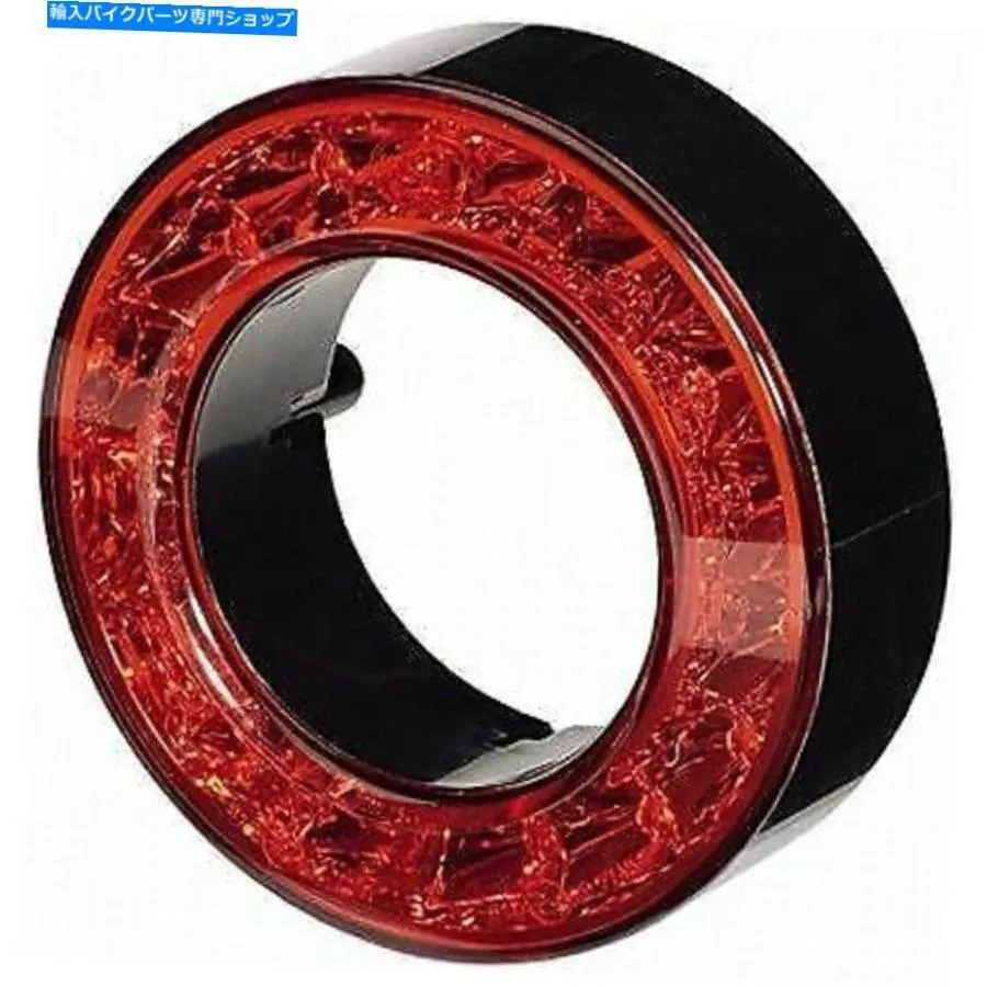 テールライト 2SB 009 362-041 Hella LED円形のタージライト 2SB 009 362-041 HELLA LED circular taillight
