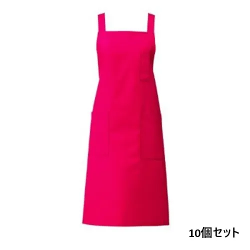 【10セット】KAZEN 胸当てエプロン APK499-7 アカ /業務用/新品/送料無料