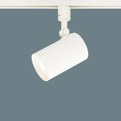 LGS3520VLB1 パナソニック レール用スポットライト ホワイト LED 温白色 調光 集光 (LGB54581KLB1 後継品)