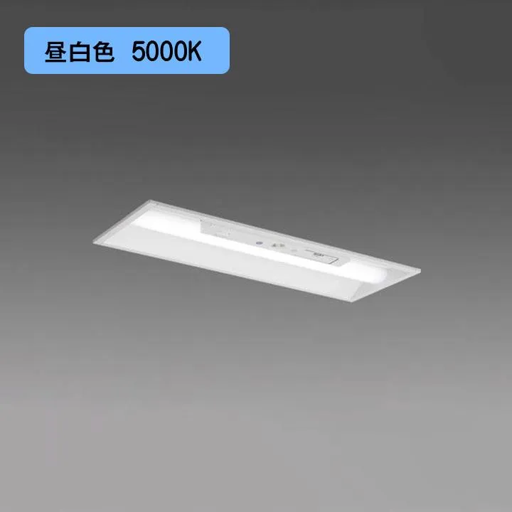 【法人様限定】【MY-BH215433C/N AHTN】三菱 LEDライトユニット形ベースライト(Myシリーズ) 用途別 非常用照明器具 昼白色(5000K) MITSUBISHI/代引き不可品