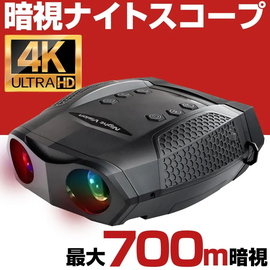 [大人気 最短翌日お届け ] M90OZOPGS98 (M90OZOPGS98)