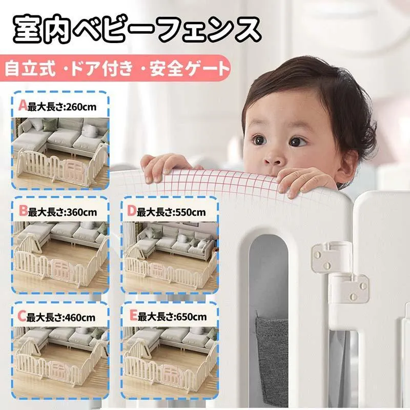 『送料無料』キッズパーテーション ベビーゲート テレビ 360cm 260cm ベビーサー