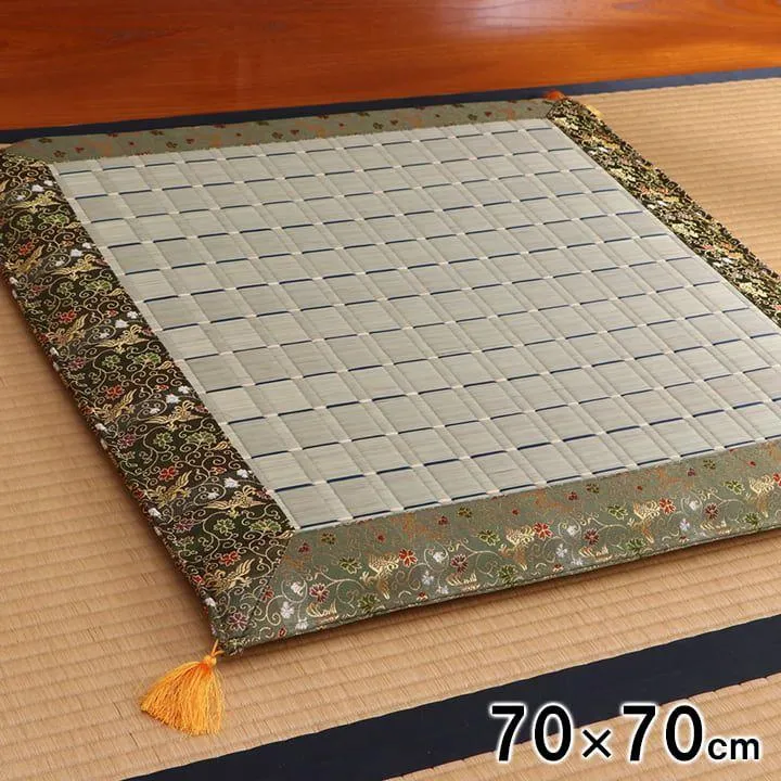 (タイムセール中) 仏前座布団 ござ 70×70cm マット い草 国産 掛川織 座布団