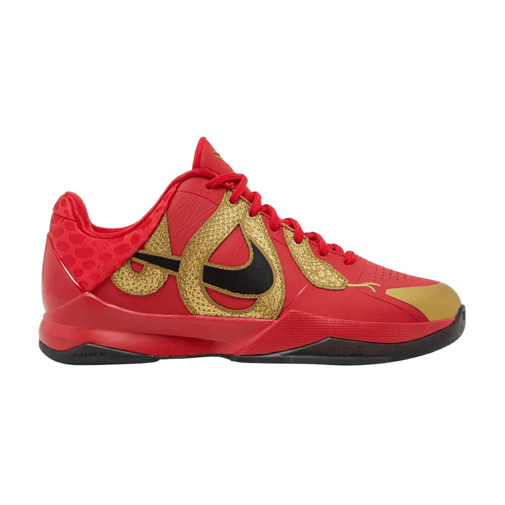 ナイキ ズーム コービー マンバ 赤 レッド 黒色 ブラック YEAR RED ジュニア キッズ NIKE ZOOM KOBE 5 GS OF THE MAMBA - UNIVERSITY / UNIVERSITY RED BLACK METALLIC ベビー マタニティ スニーカー