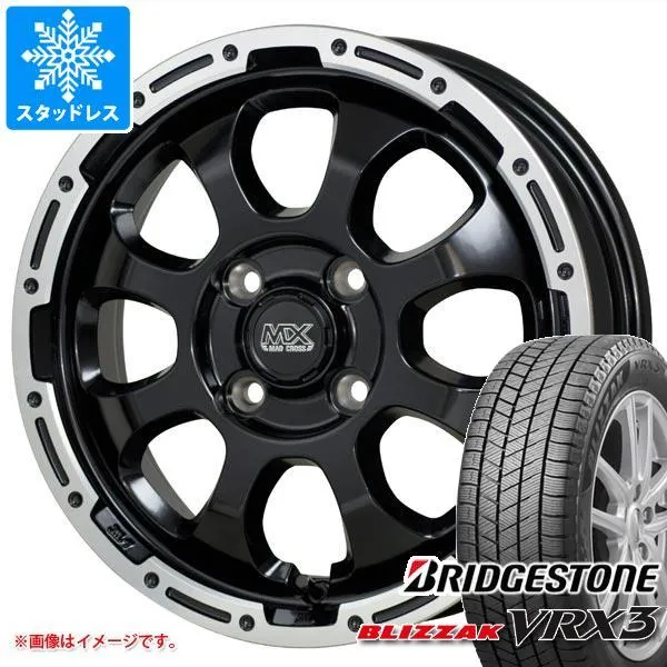 スタッドレスタイヤ ブリヂストン ブリザック VRX3 145/80R12 74Q マッドクロスグレイス 4.0-12
