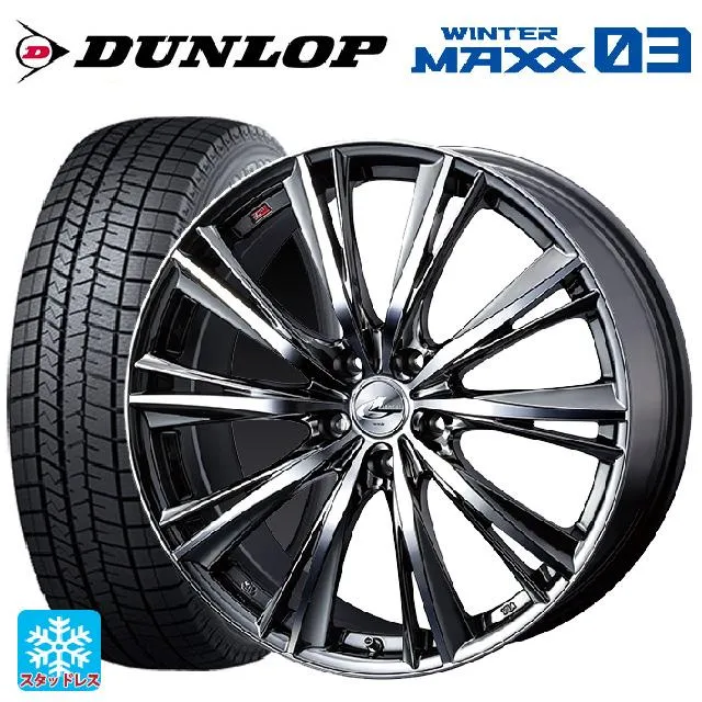 送料無料 スタッドレスタイヤホイール 4本セット 2022年製 245/45R19 98Q ダンロップ ウィンターマックス 03(WM03) ウェッズ