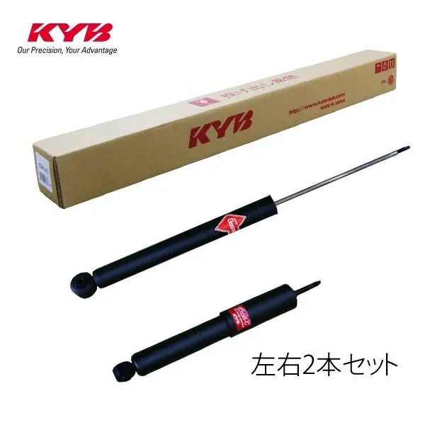 カヤバ KYB ショックアブゾーバー  ヴィッツ SCP10/NCP10 種類有(4)用 フロントショックSET