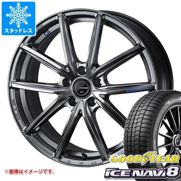 スタッドレスタイヤ グッドイヤー アイスナビ8 215/55R17 94Q レオニス ナヴィア 08 7.0-17