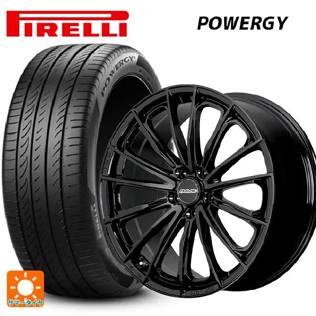 トヨタ クラウンエステート(AZSH38/39)用 235/60R18 107V XL ピレリ パワジー 正規品 RS ヴォウジェ SE