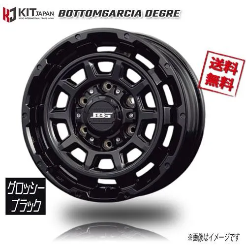 KOSEI ボトムガルシア ディグレ グロッシーブラック 17インチ 6H139.7 8J+20 1本 106 業販4本購入で送料無料