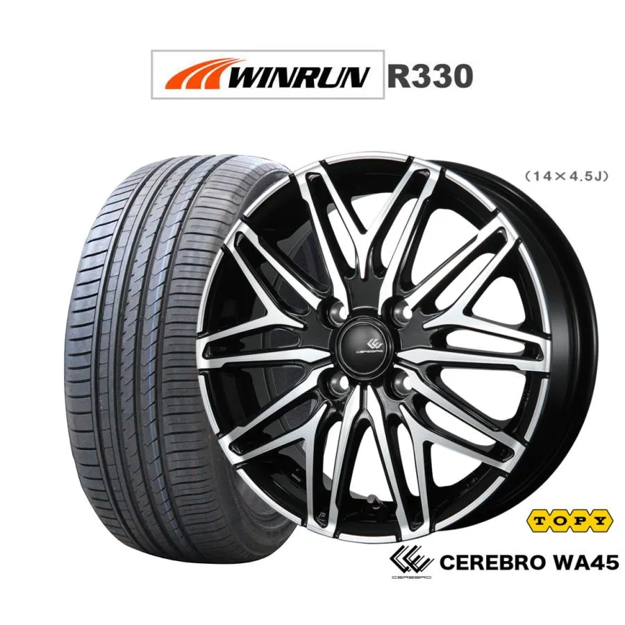 サマータイヤ ホイール4本セット トピー セレブロ WA45 WINRUN ウインラン R330 185/55R15