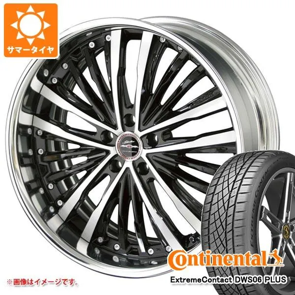 サマータイヤ 245/35R20 95Y XL コンチネンタル エクストリームコンタクト DWS06 プラス シャレン XR-75 8.0-20 正規品
