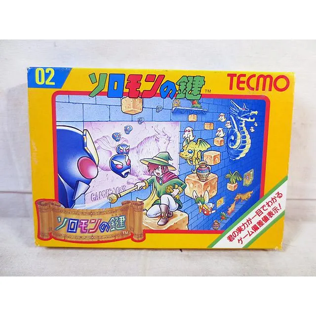 美品 テクモ ファミコン FC ソロモンの鍵