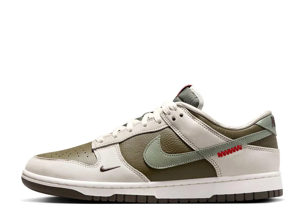 【今なら割引クーポン発行中】Nike ナイキ ダンク ロー レトロ イヤーオブザスネーク ナイキ HV5980-231 メンズ スニーカー ランニングシューズ 21SN-HV5980-231