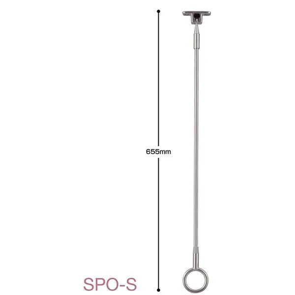 ホスクリーン (屋外用物干金物) SPO-S(0004-00721)